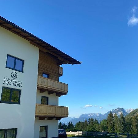 Kaiserblick Apartments Оберау Екстериор снимка