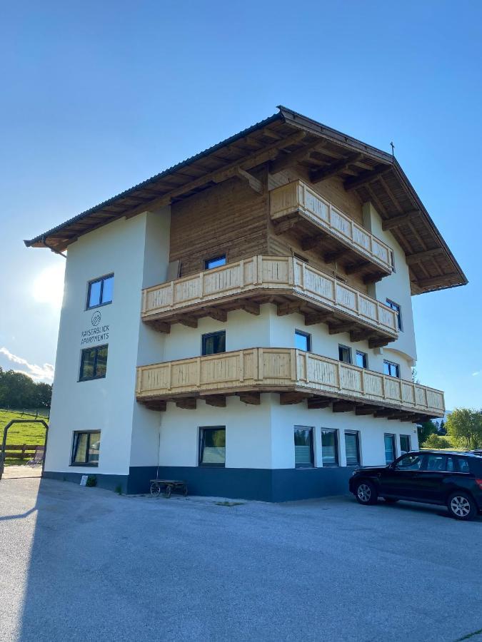 Kaiserblick Apartments Оберау Екстериор снимка